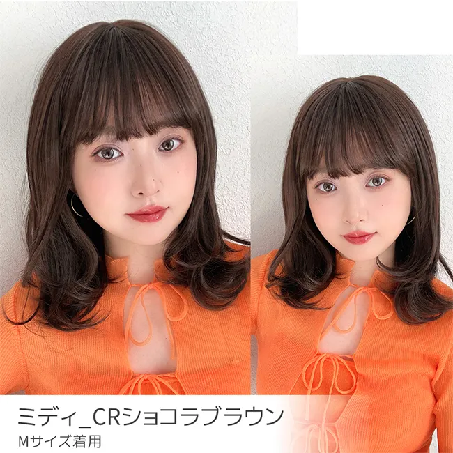 素肌ウィッグ【竹】ボブBC