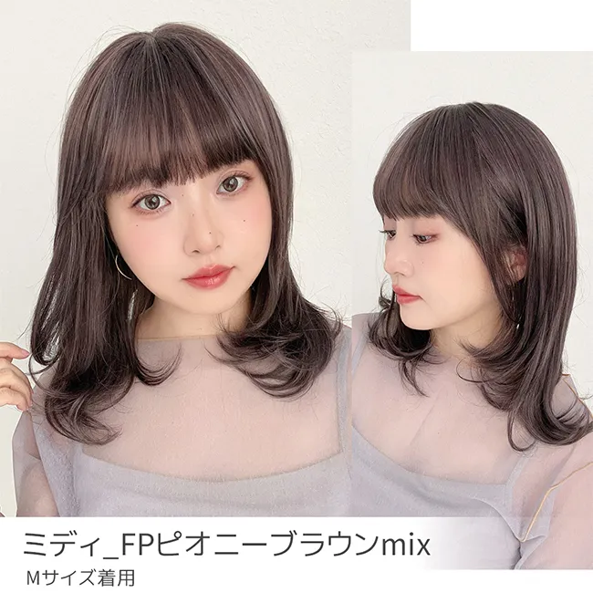 素肌ウィッグ【竹】ボブUB
