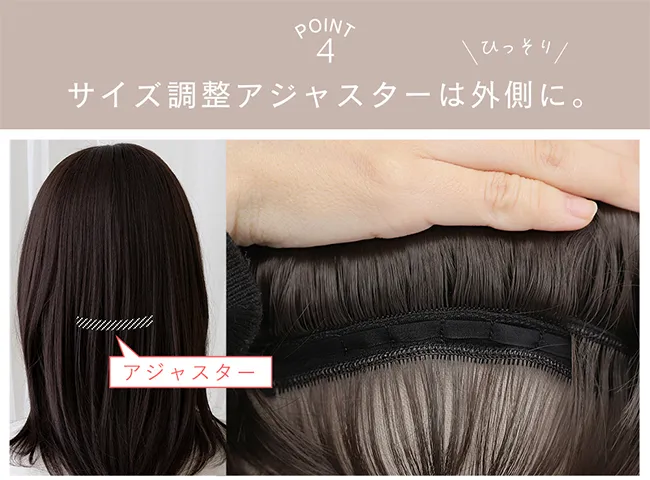 POINT4