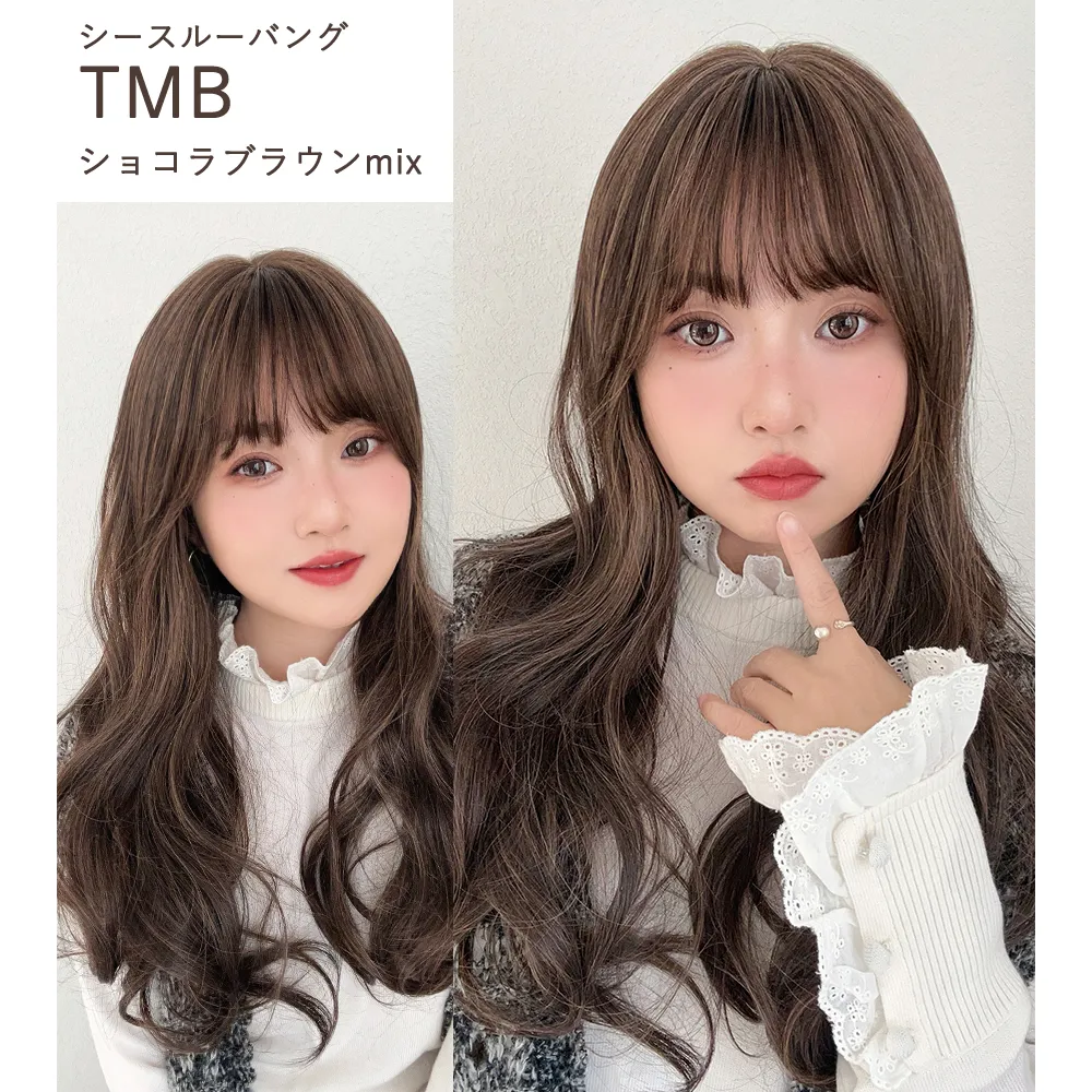 リラックスセミロング メイン10