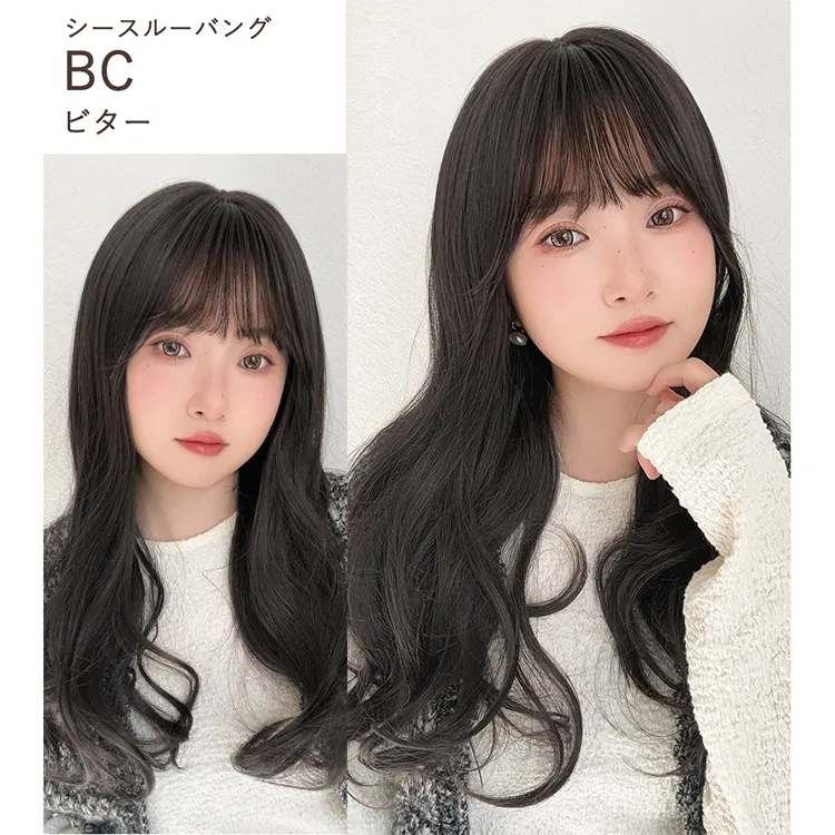 リラックスセミロング メイン12
