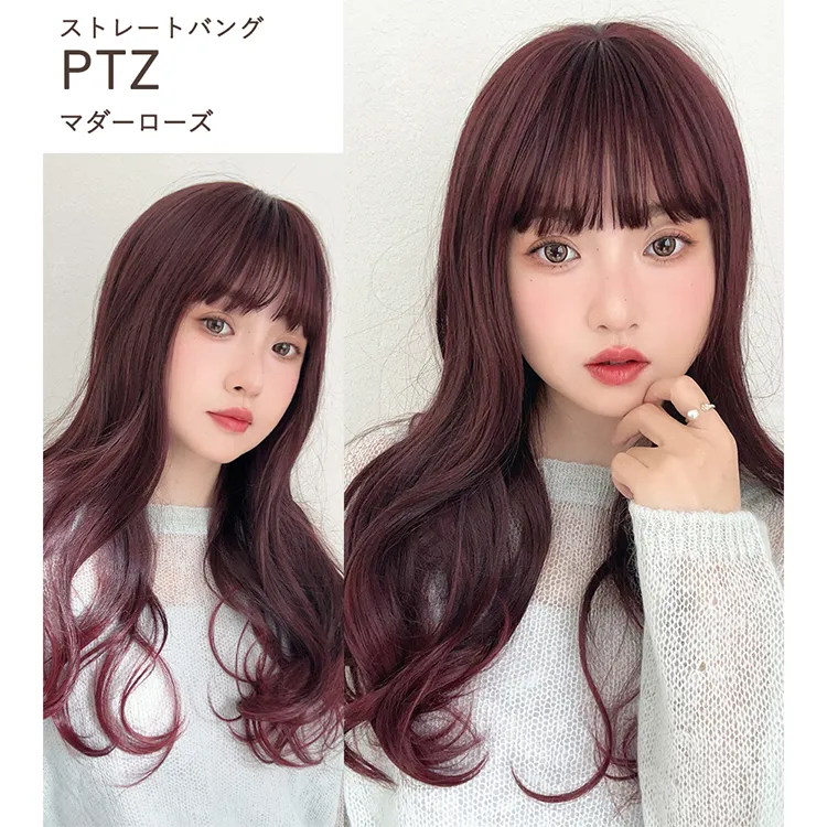 リラックスセミロング メイン13