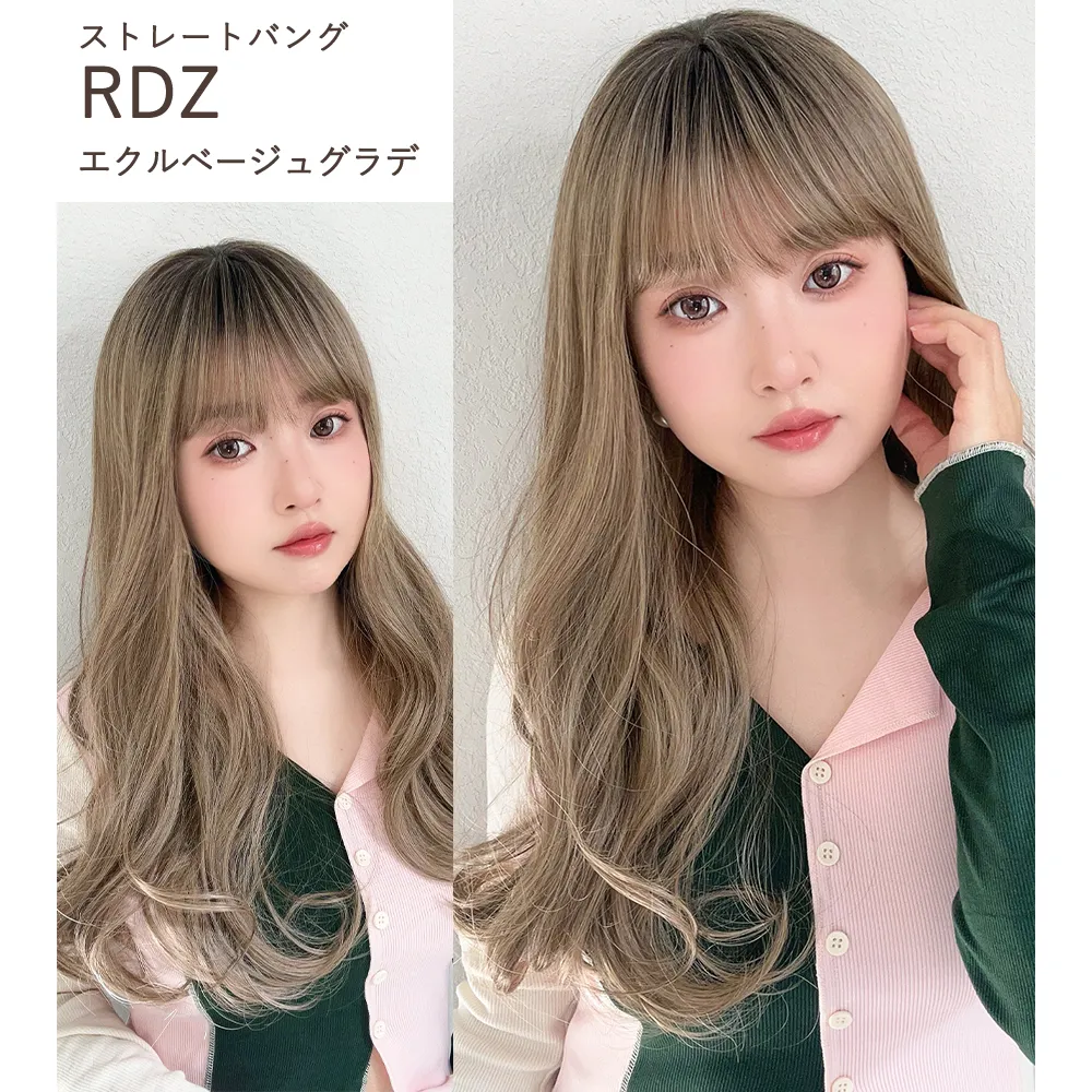 リラックスセミロング メイン16