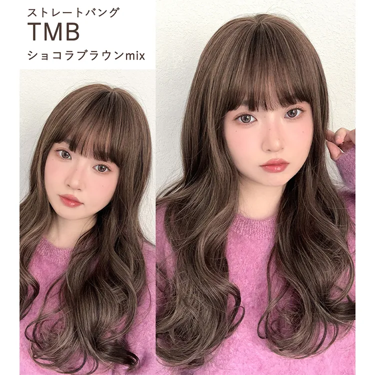 リラックスセミロング メイン17