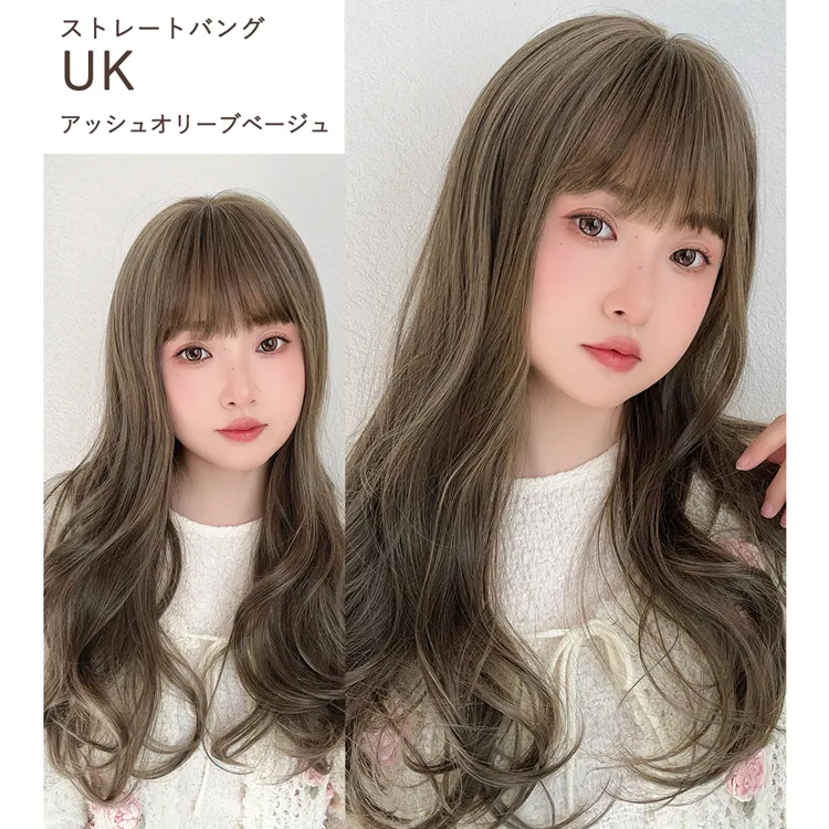 リラックスセミロング メイン18