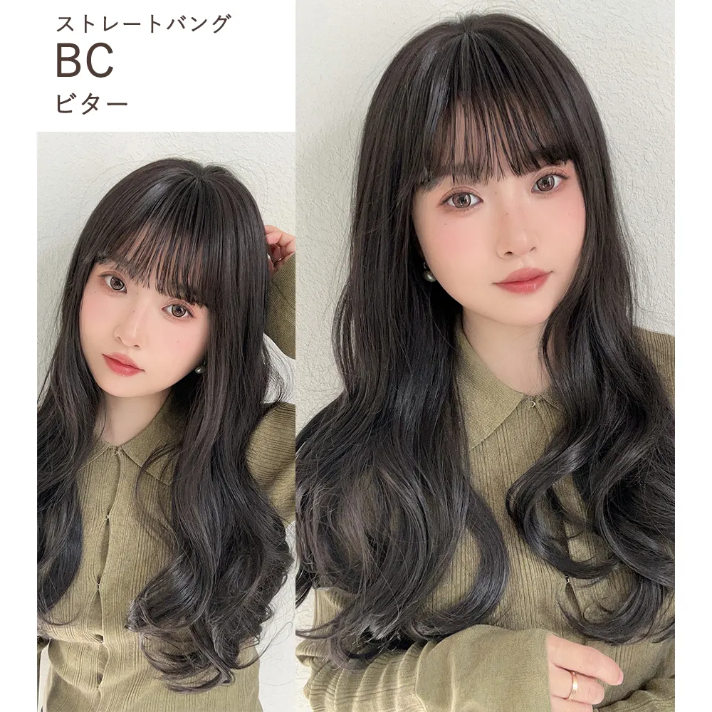 カラー交換サービスを行っています。