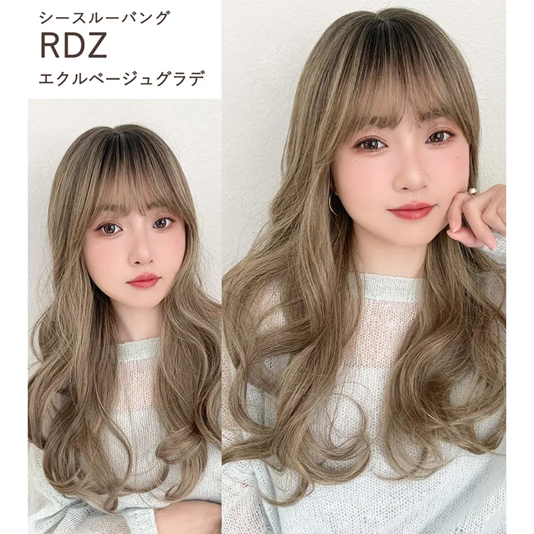リラックスセミロング メイン9