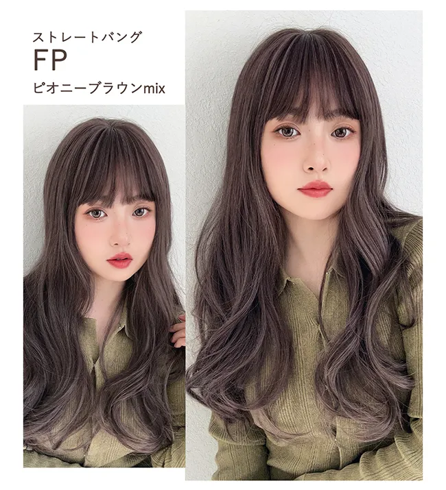 リラックスセミロング hf1917 ストレートバングFP