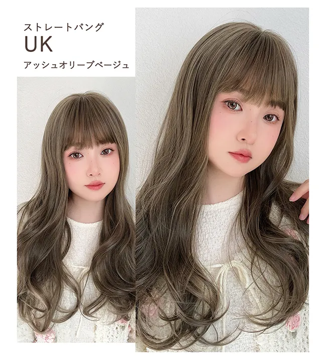 リラックスセミロング hf1917 ストレートバングUK