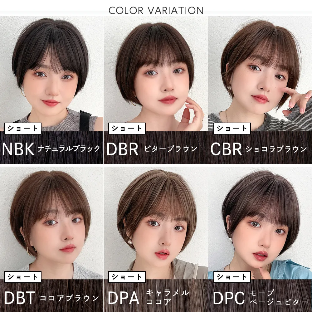 素肌ウィッグ 竹 人毛MIX エアリーサイドショート メイン4