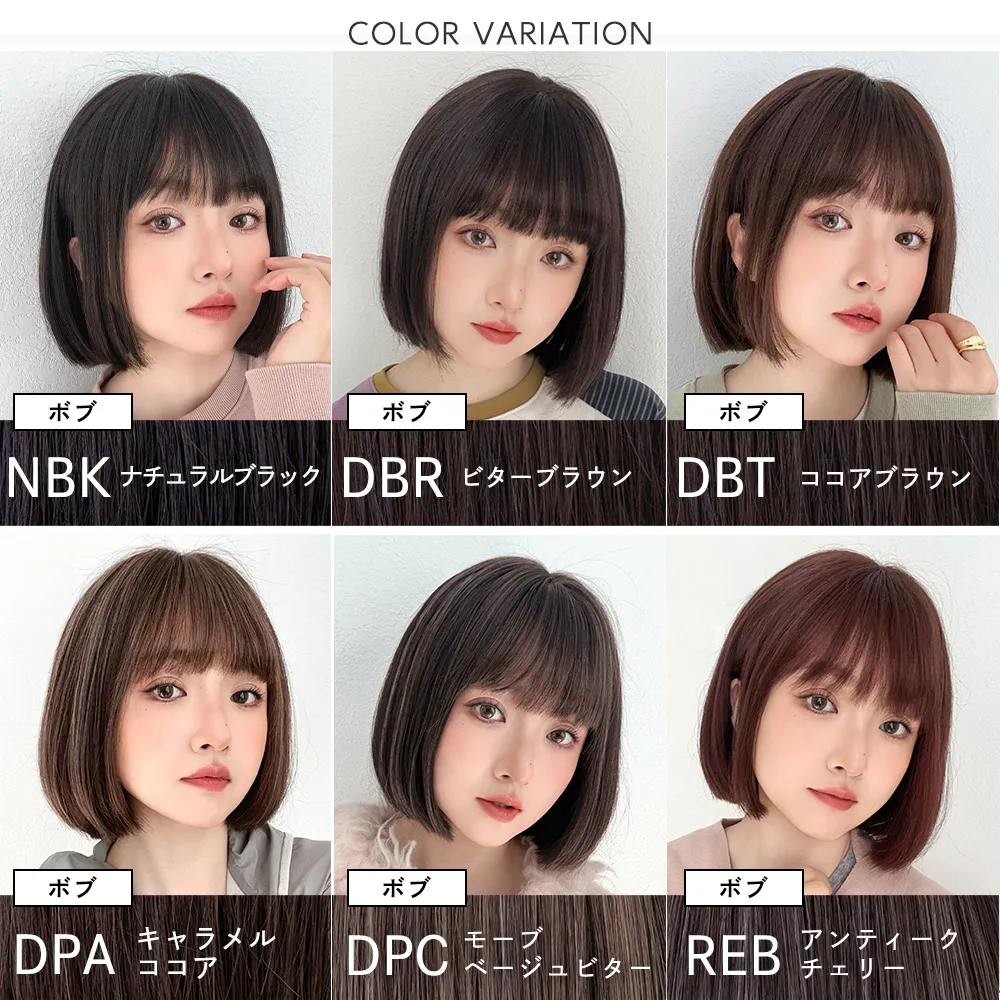 素肌ウィッグ 竹 人毛MIX エアリーサイドショート メイン5