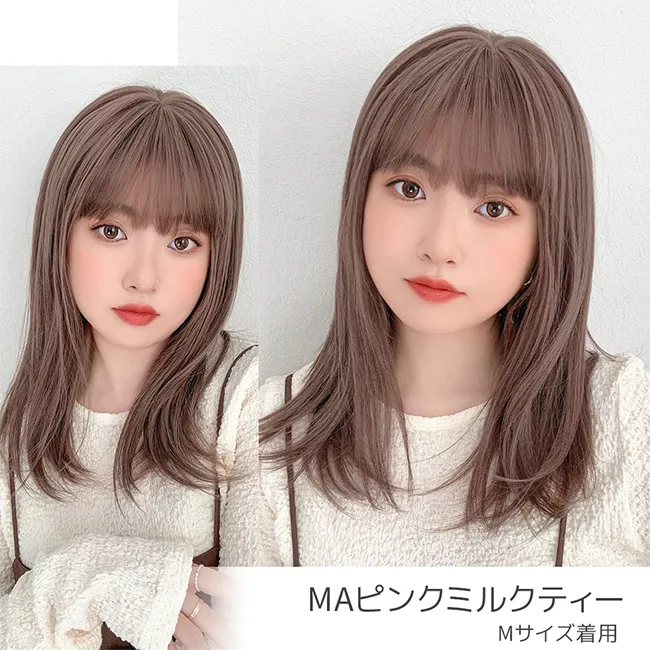 素肌ウィッグ 接触冷感 シェリーセミディ hf1958 MA