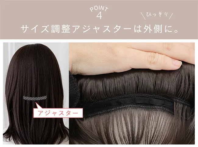 POINT4