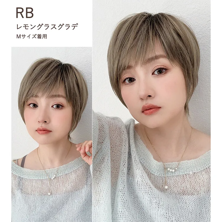 医療用ウィッグ 素肌ウィッグ 接触冷感 マニッシュラフショート15