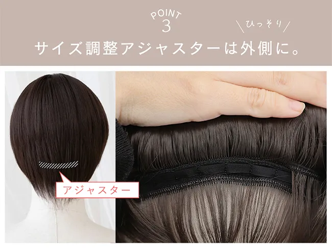 POINT3