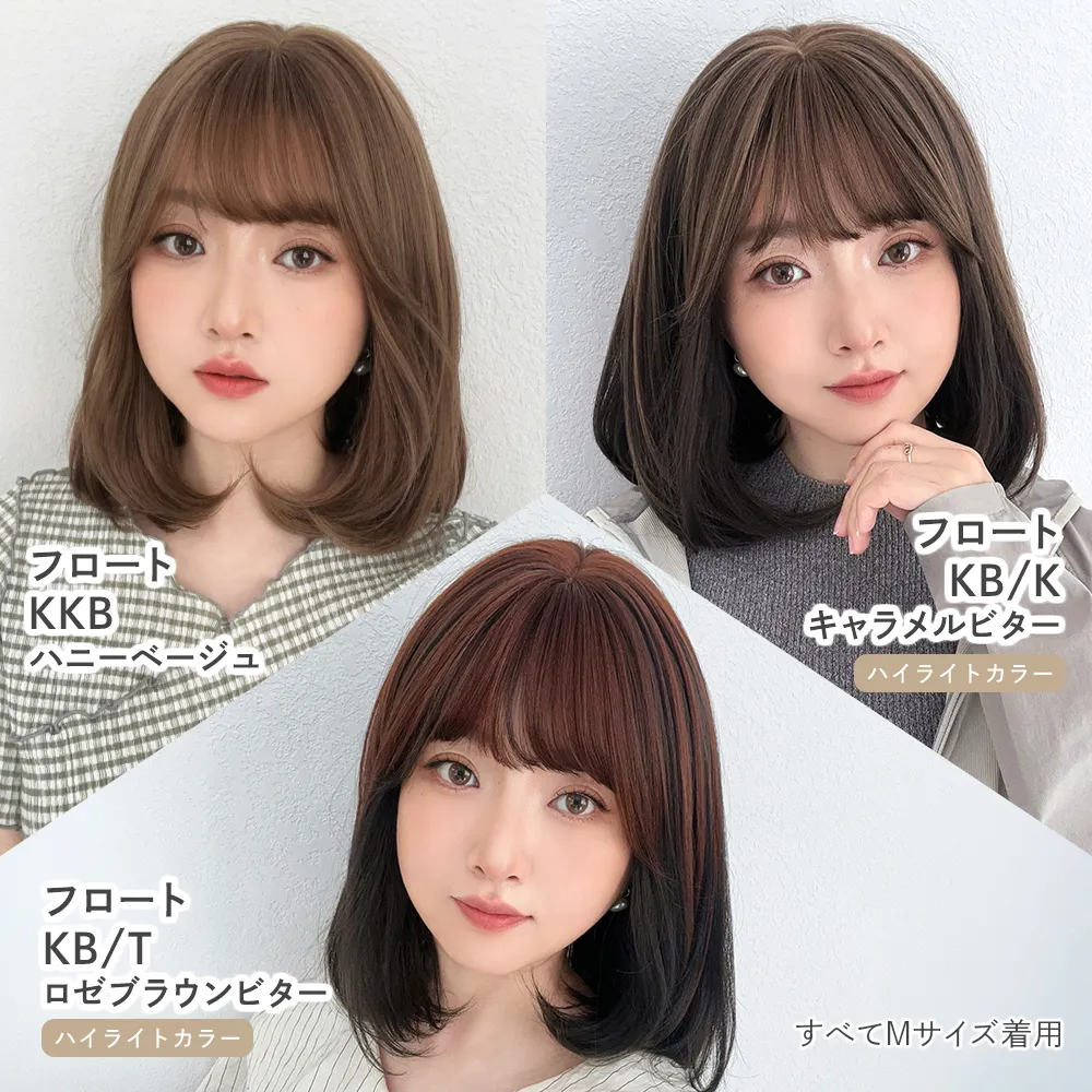 医療用ウィッグ 素肌ウィッグ 接触冷感 マニッシュラフショート11