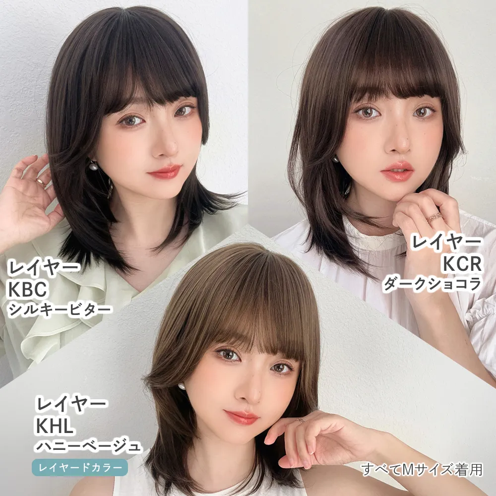 医療用ウィッグ 素肌ウィッグ 接触冷感 マニッシュラフショート13