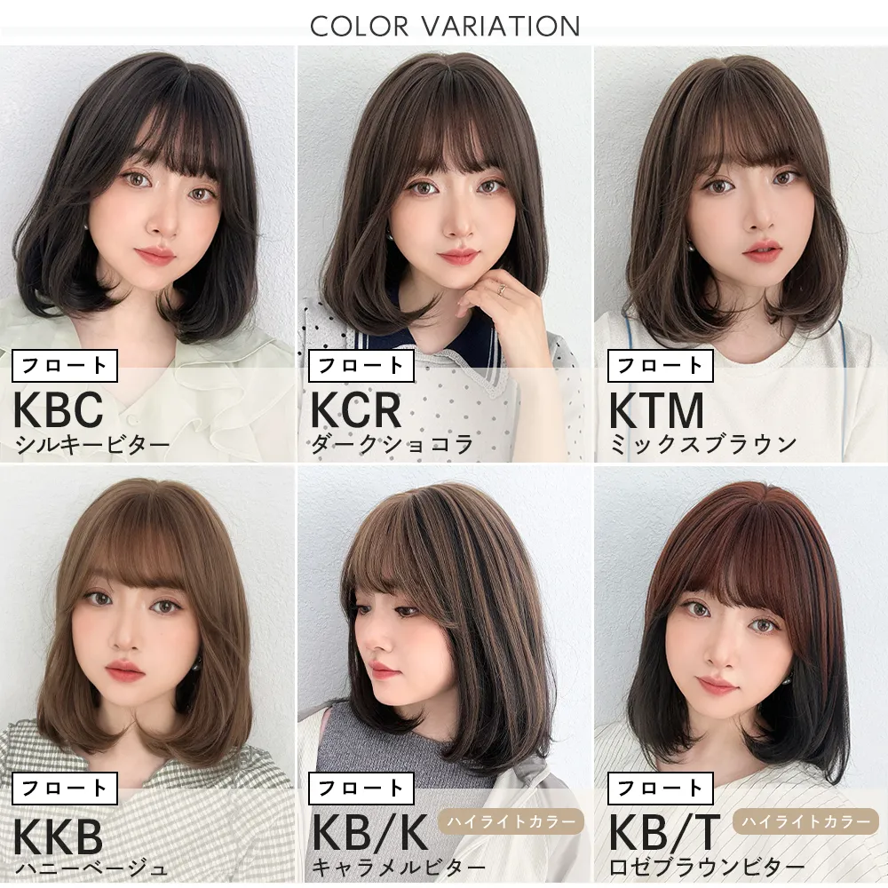 医療用ウィッグ 素肌ウィッグ 接触冷感 マニッシュラフショート4