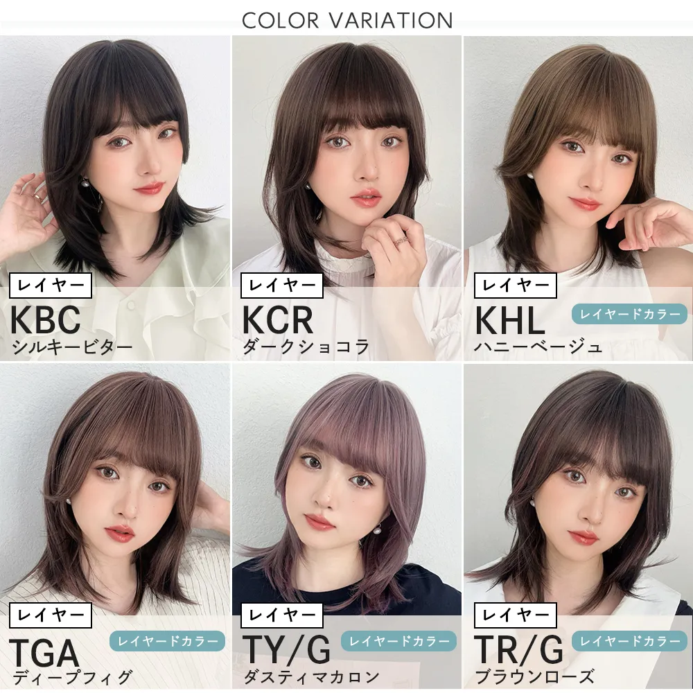 医療用ウィッグ 素肌ウィッグ 接触冷感 マニッシュラフショート5