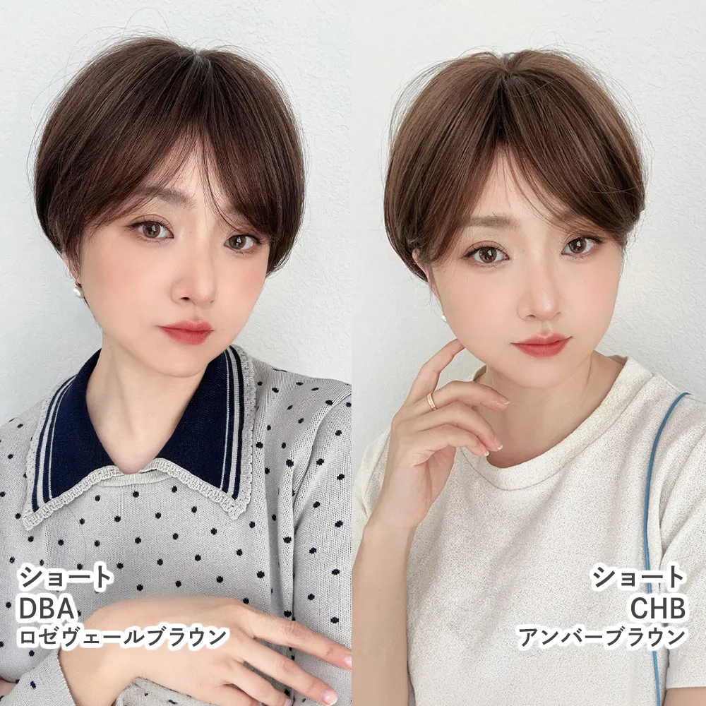 素肌ウィッグ 接触冷感 人毛MIX カルムショート＆スフレバランスボブ 選べる2タイプ メイン11