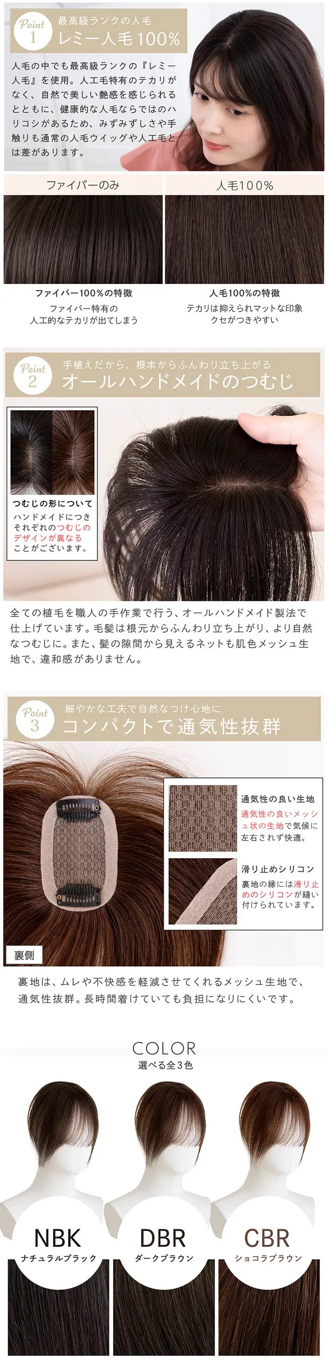 hp001a商品詳細2