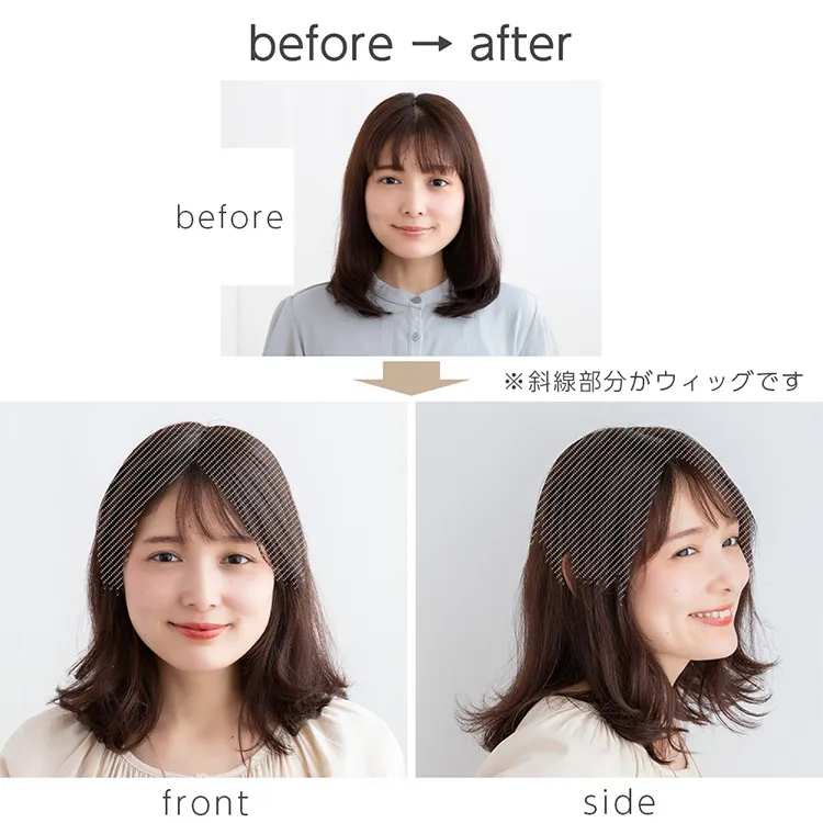 人毛100% マシンメイドトップヘアピース 分け目タイプ メイン9