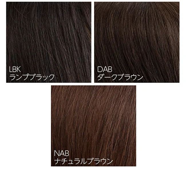 マシンメイド人毛100%トップヘアピース 分け目タイプ hp004 カラーインフォメーション