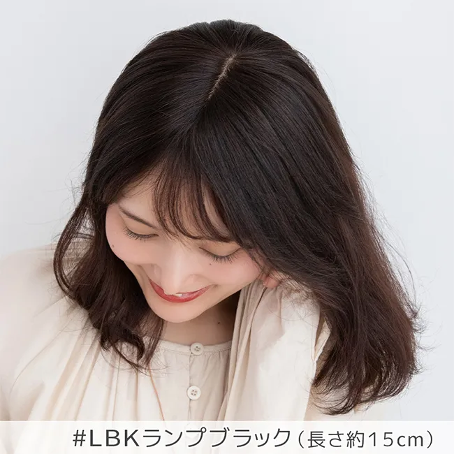 マシンメイド人毛100%トップヘアピース 分け目タイプ hp004 商品詳細7