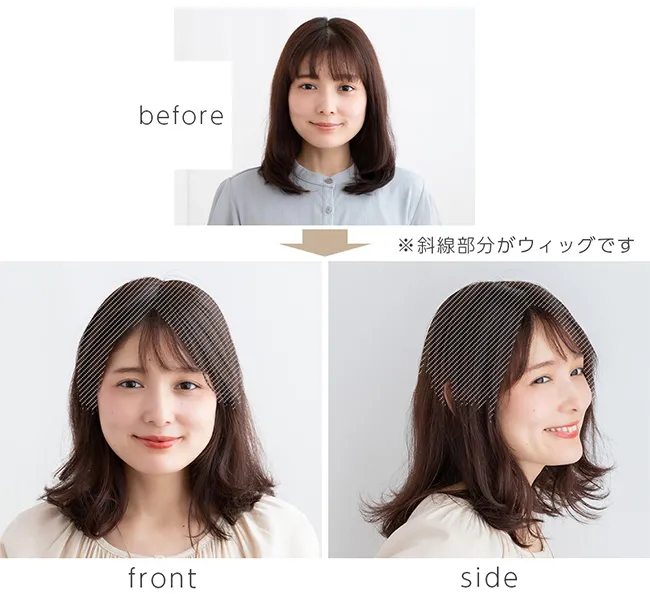 マシンメイド人毛100%トップヘアピース 分け目タイプ hp004 商品詳細8