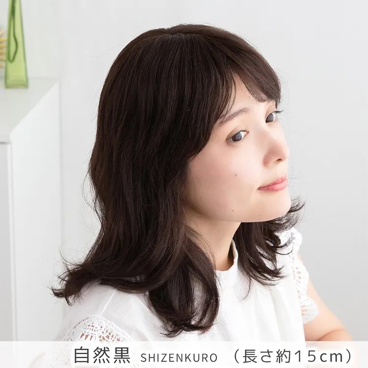 人毛100％ 総手植え エアリートップヘアピース メイン9