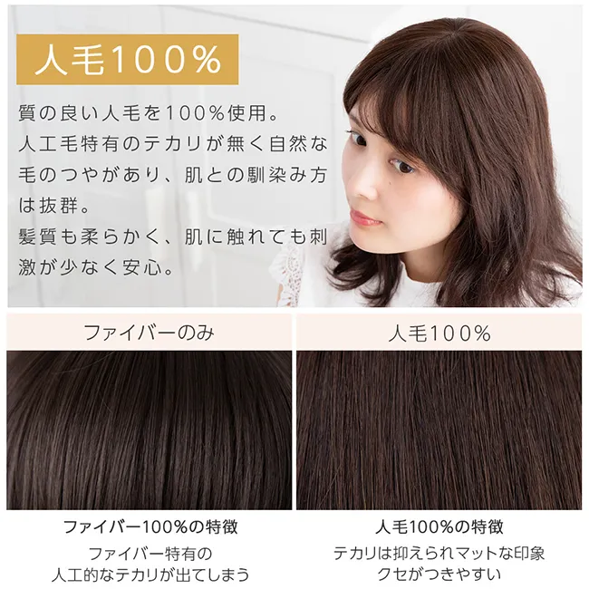 hp007商品詳細4