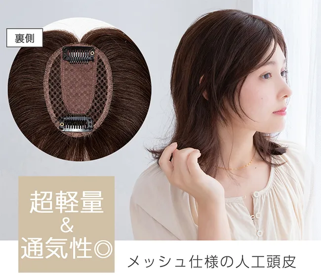 hp007商品詳細6