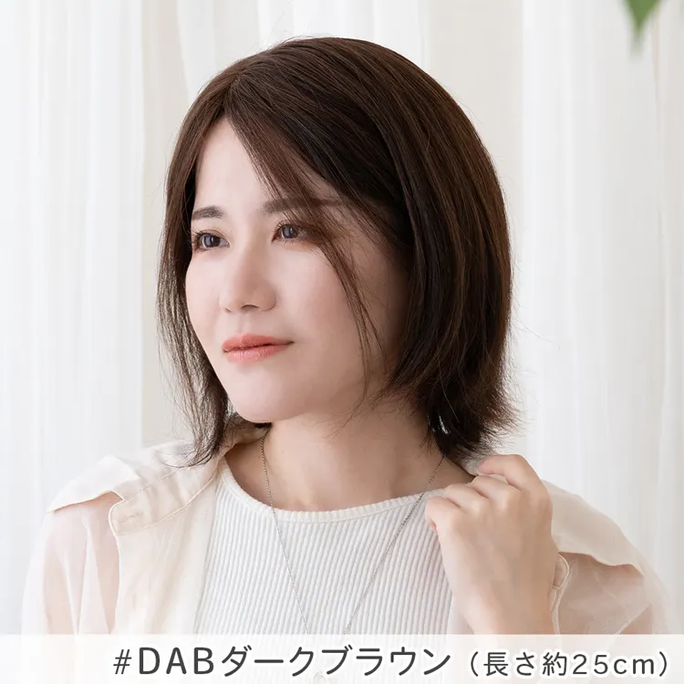 最高級人毛(レミー)100%トップヘアピース分け目タイプ メイン11