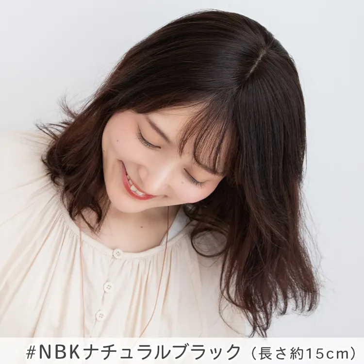 最高級人毛(レミー)100%トップヘアピース分け目タイプ メイン7