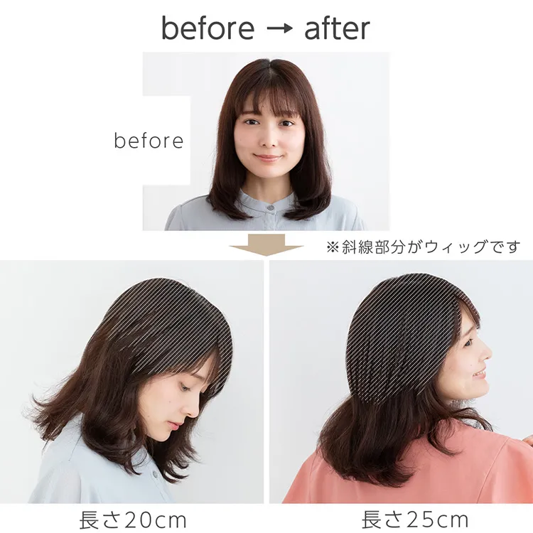 最高級人毛(レミー)100%トップヘアピース 部分手植えハイカバータイプ メイン13
