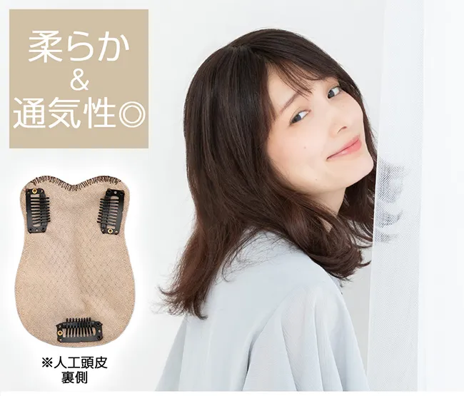 最高級人毛100%トップヘアピース ハイカバータイプ hp104商品詳細6