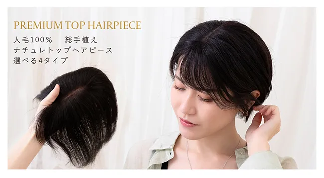 hpaw001商品詳細1