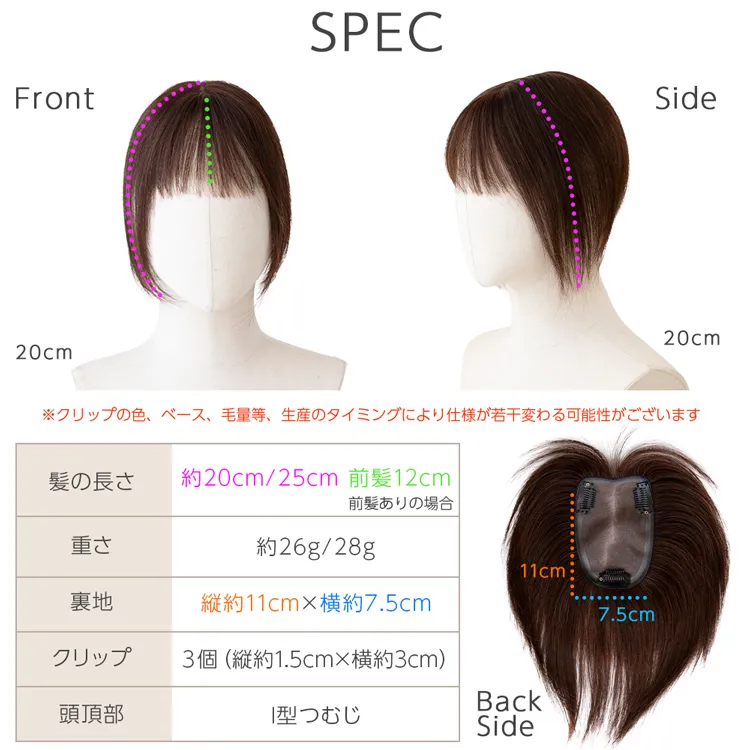 hpaw001商品詳細18