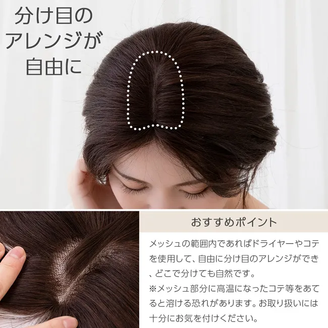 hpaw001商品詳細19