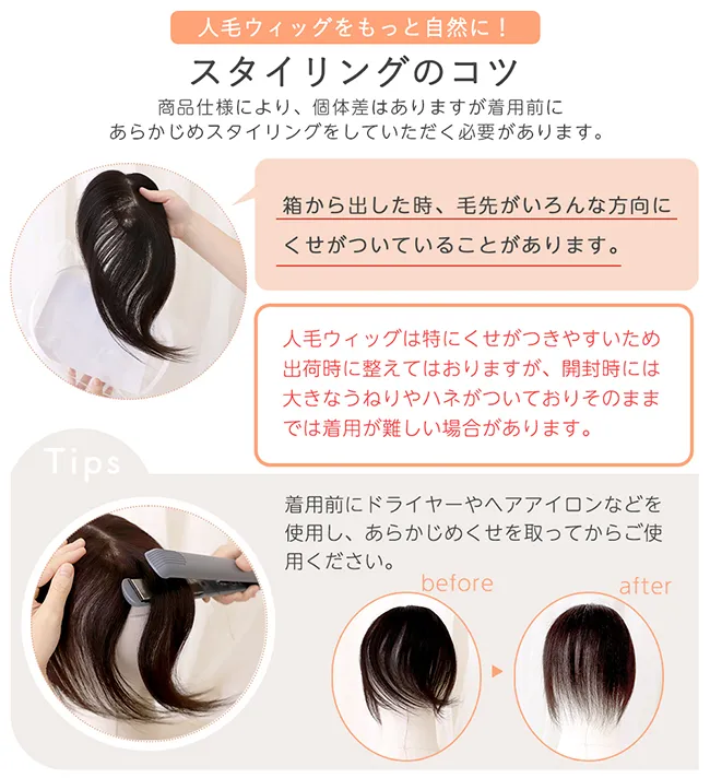 hpaw001商品詳細19