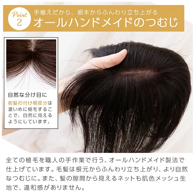 hpaw001商品詳細4