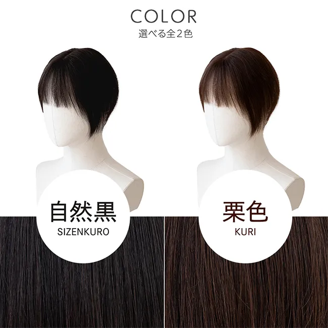 hpaw001商品詳細9
