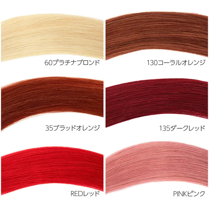 人毛シールエクステ20本分(10シート) メイン4