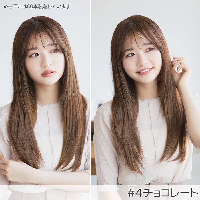 人毛シールエクステ20本分(10シート) メイン9