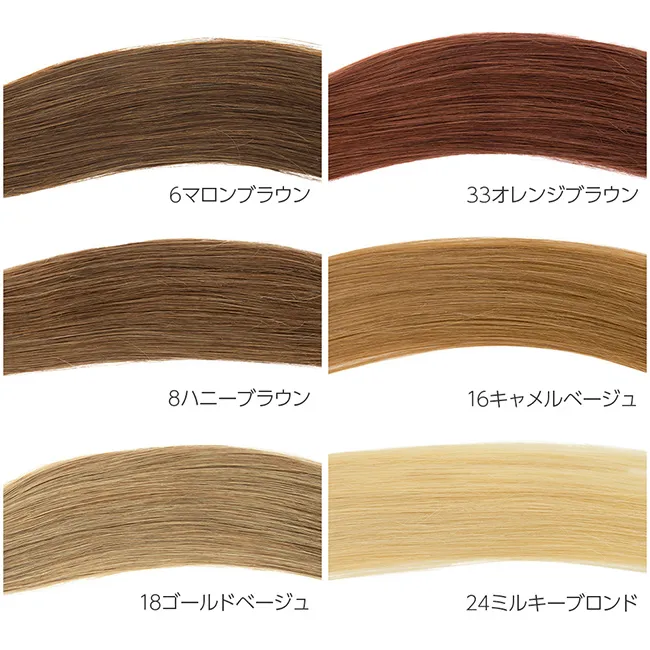 人毛シールエクステ20本分(10シート) hpex02 商品詳細3