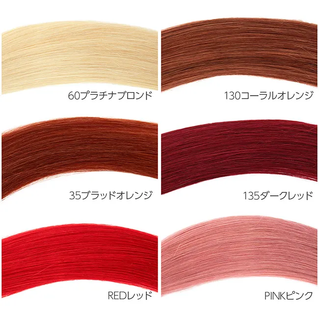 人毛シールエクステ20本分(10シート) hpex02 商品詳細4