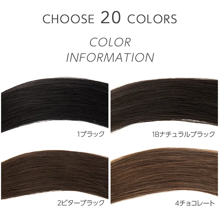 人毛シールエクステ50cm10本分(5シート) メイン2
