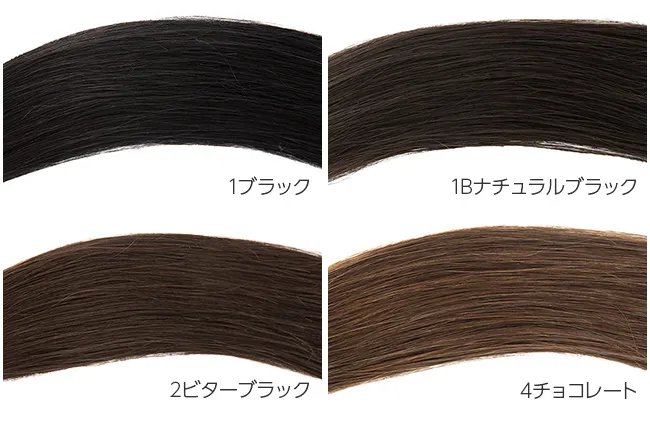 人毛シールエクステ50cm10本分(5シート)  hpex01-50 商品詳細2