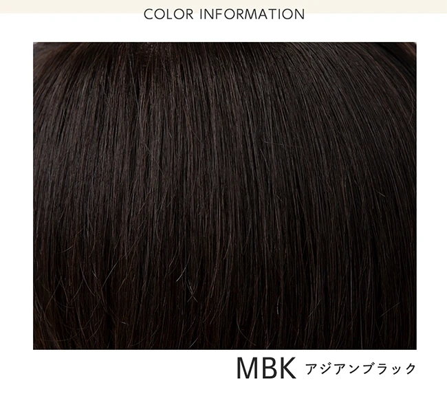 医療用ウィッグ 手植え 最高級レミー人毛100% カトレアショート mp0261