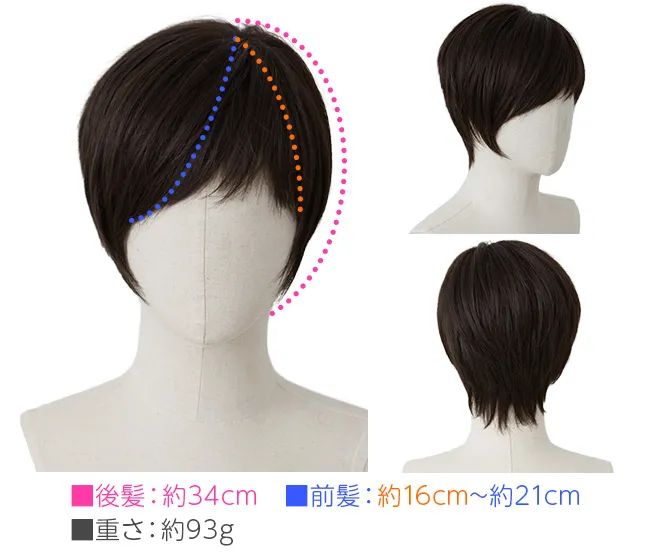 医療用ウィッグ 人毛MIX マニッシュラフショート p-hf1284 商品詳細14